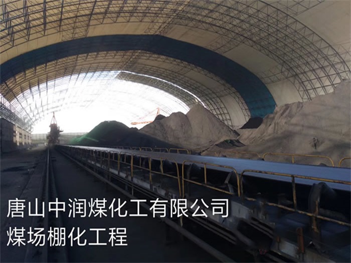 格尔木亿优网架钢结构工程有限公司